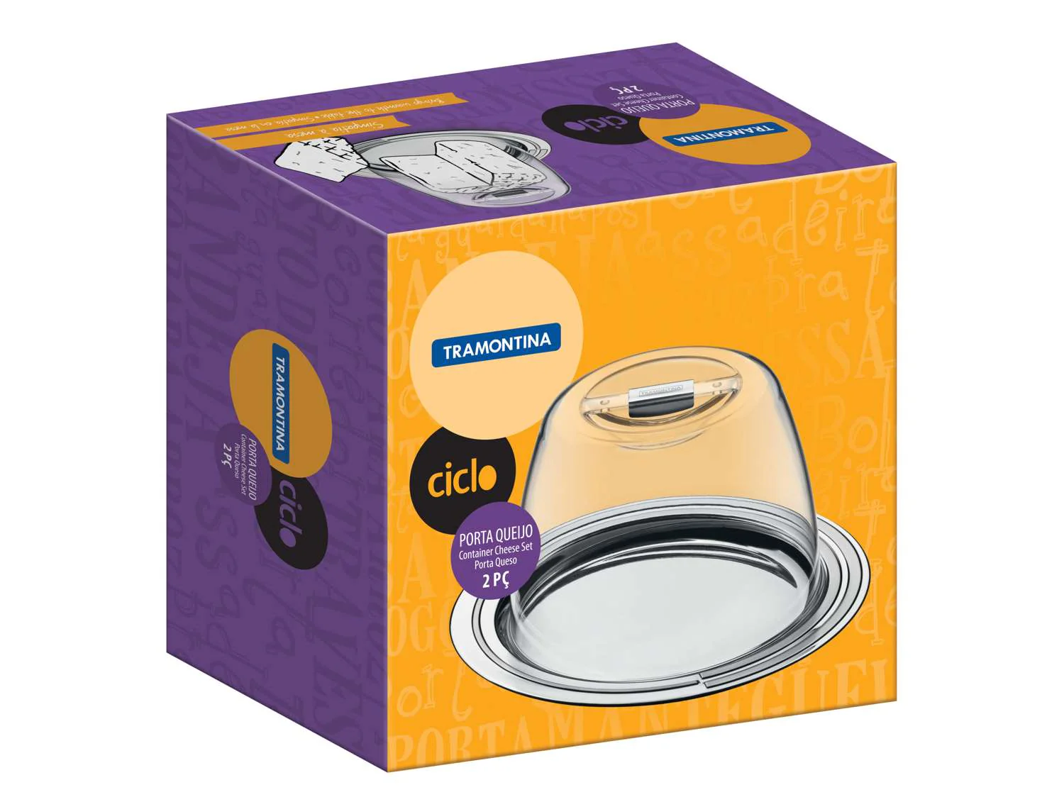 Tramontina Cheese/Cake Set 20cm - Image 4